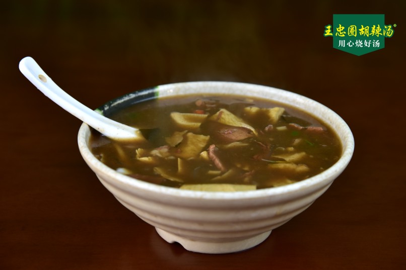 美味胡辣汤(图3)