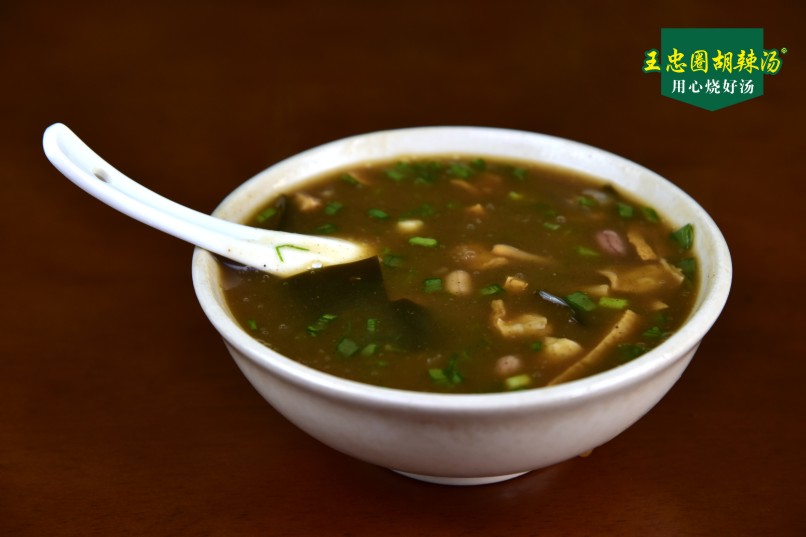 美味胡辣汤(图4)